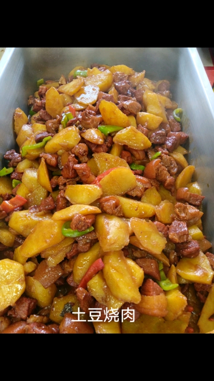 今日份食堂菜品分享