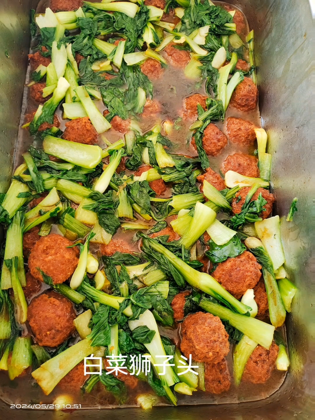 公司食堂大锅菜有你喜欢吃的吗