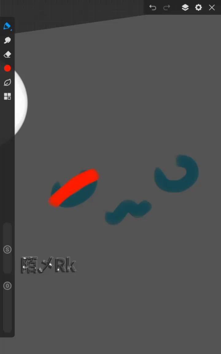 画世界Pro 教程