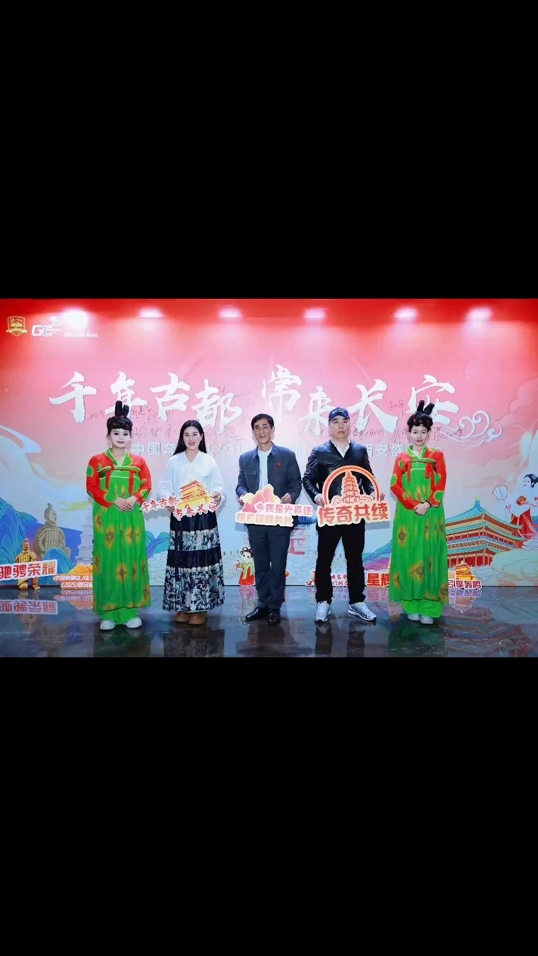 分享视频