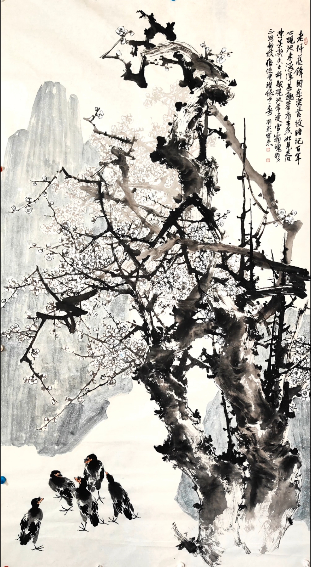 国画梅花
