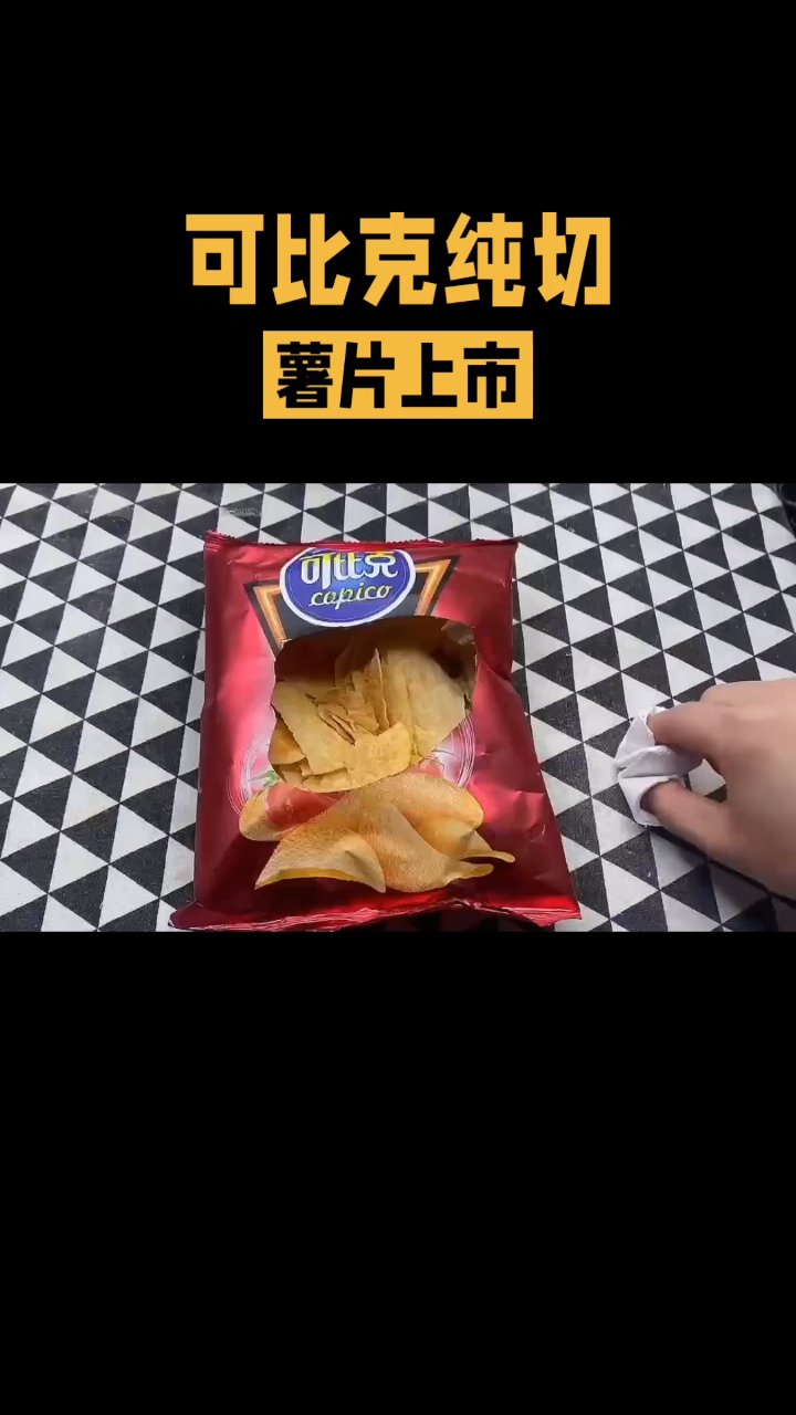 分享视频