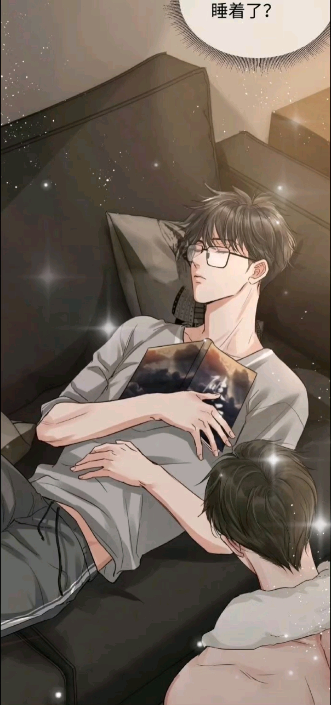 重新听吞海广播剧的时候才发现是步重华先喜欢的吴雩,无任何不良