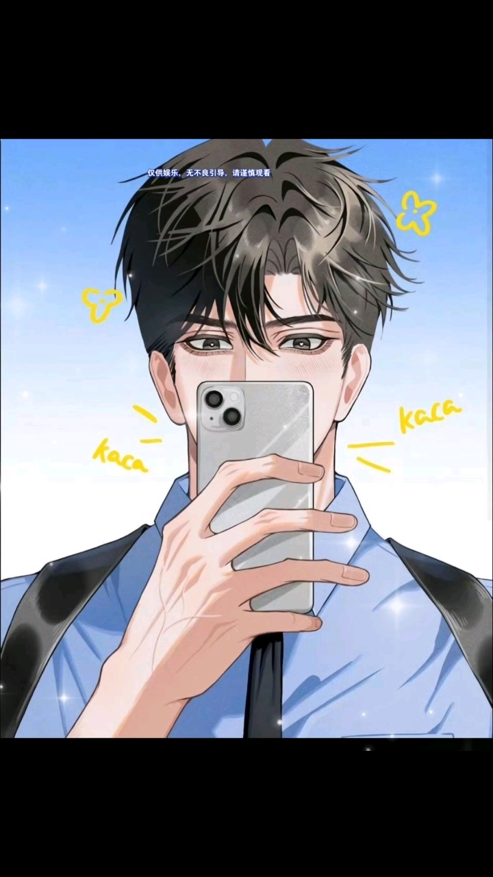 吞海:吴雩:今天我们能活着的人是我,因为还有人在等我回家