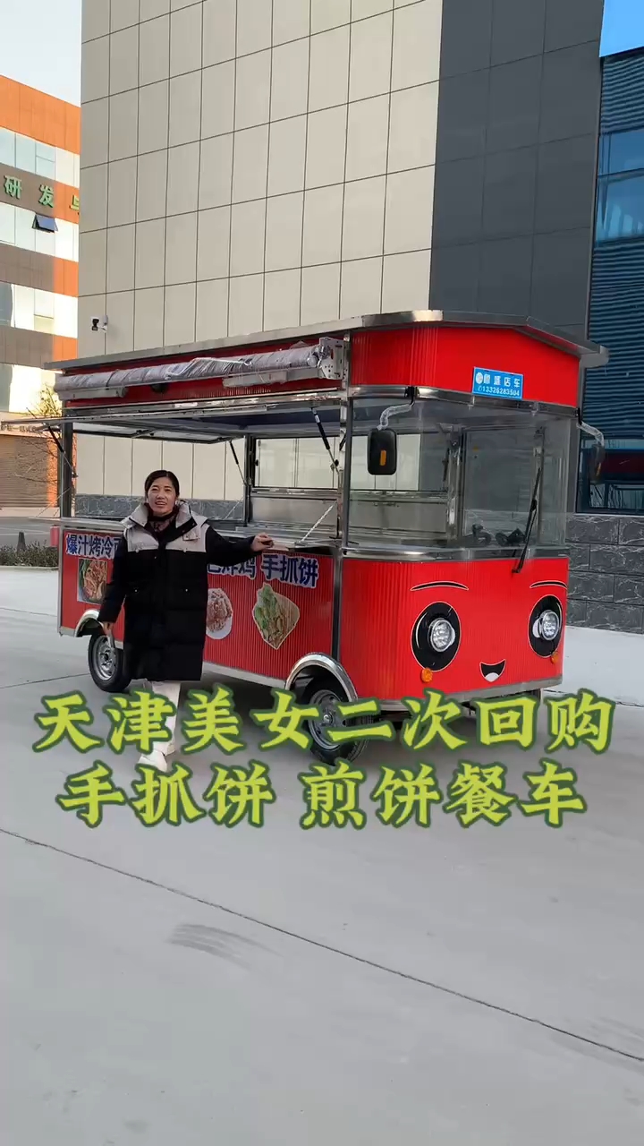 天津美女卖手抓饼煎饼