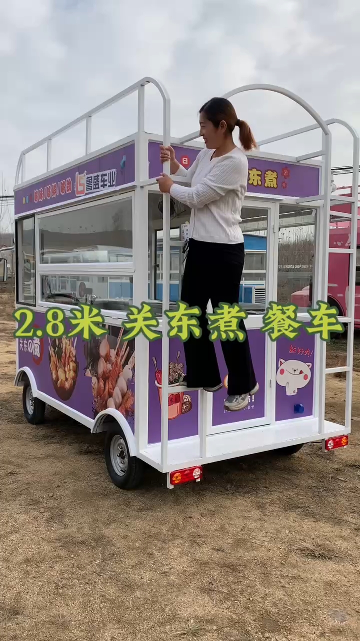 鲁盛小吃车生产的关东煮餐车