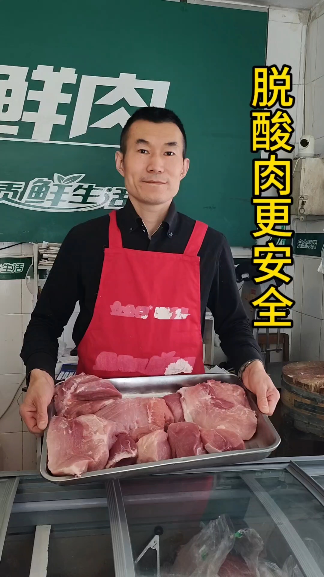 分享视频