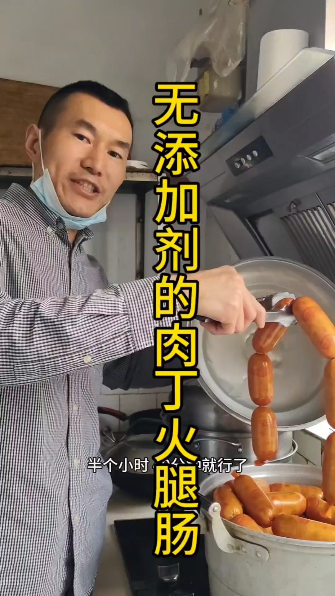 分享视频