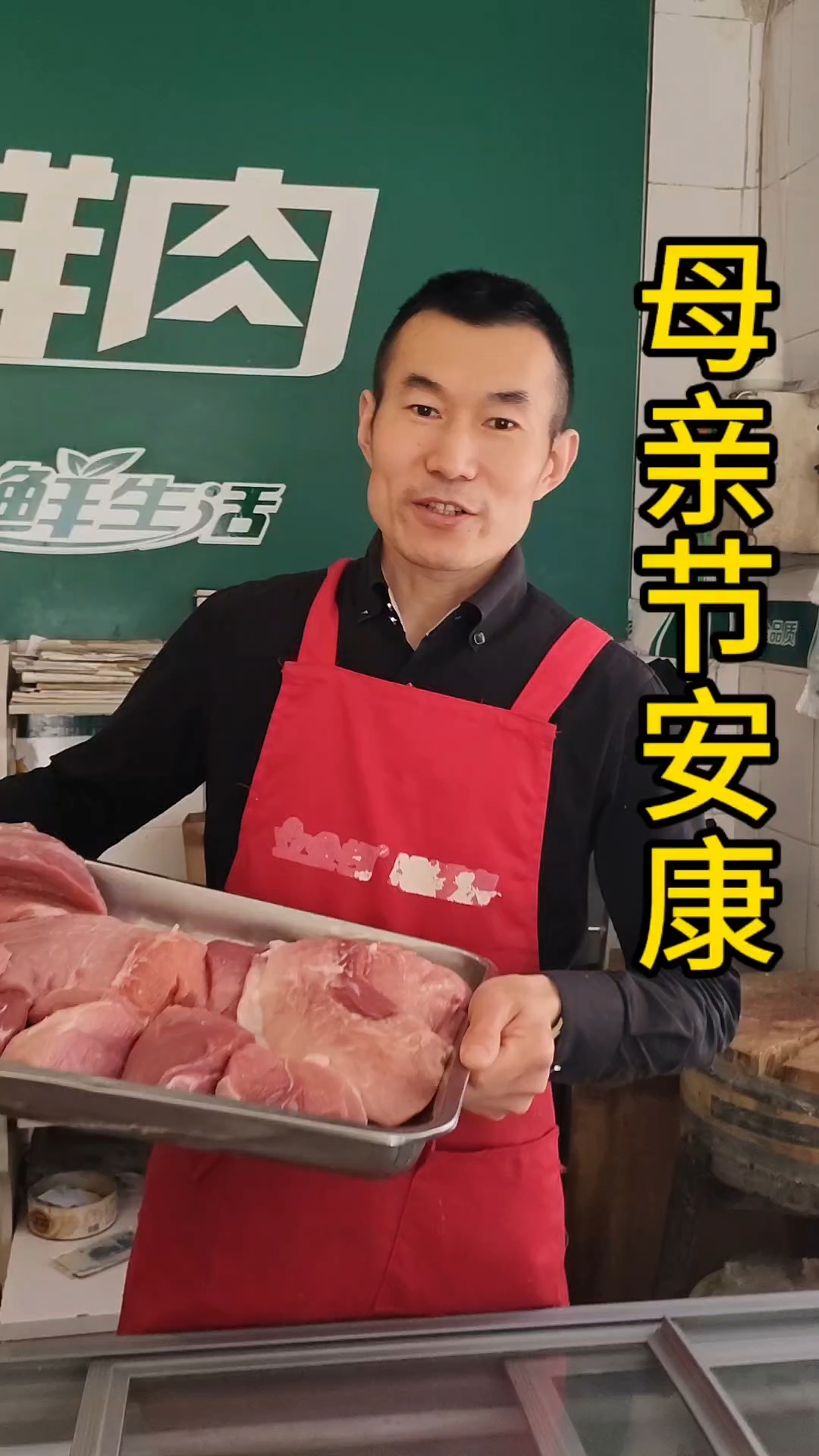 分享视频