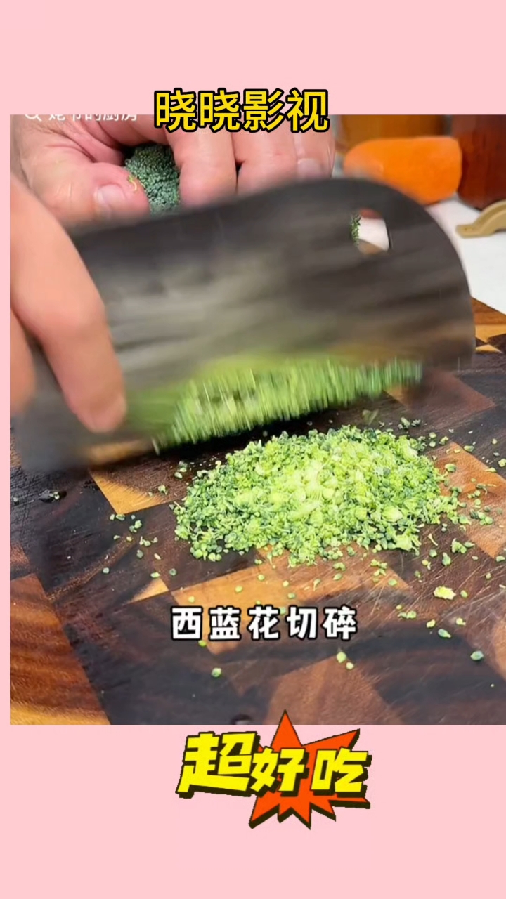 儿童营养早餐,简单操作,快速方便,孩子超爱,超极好吃