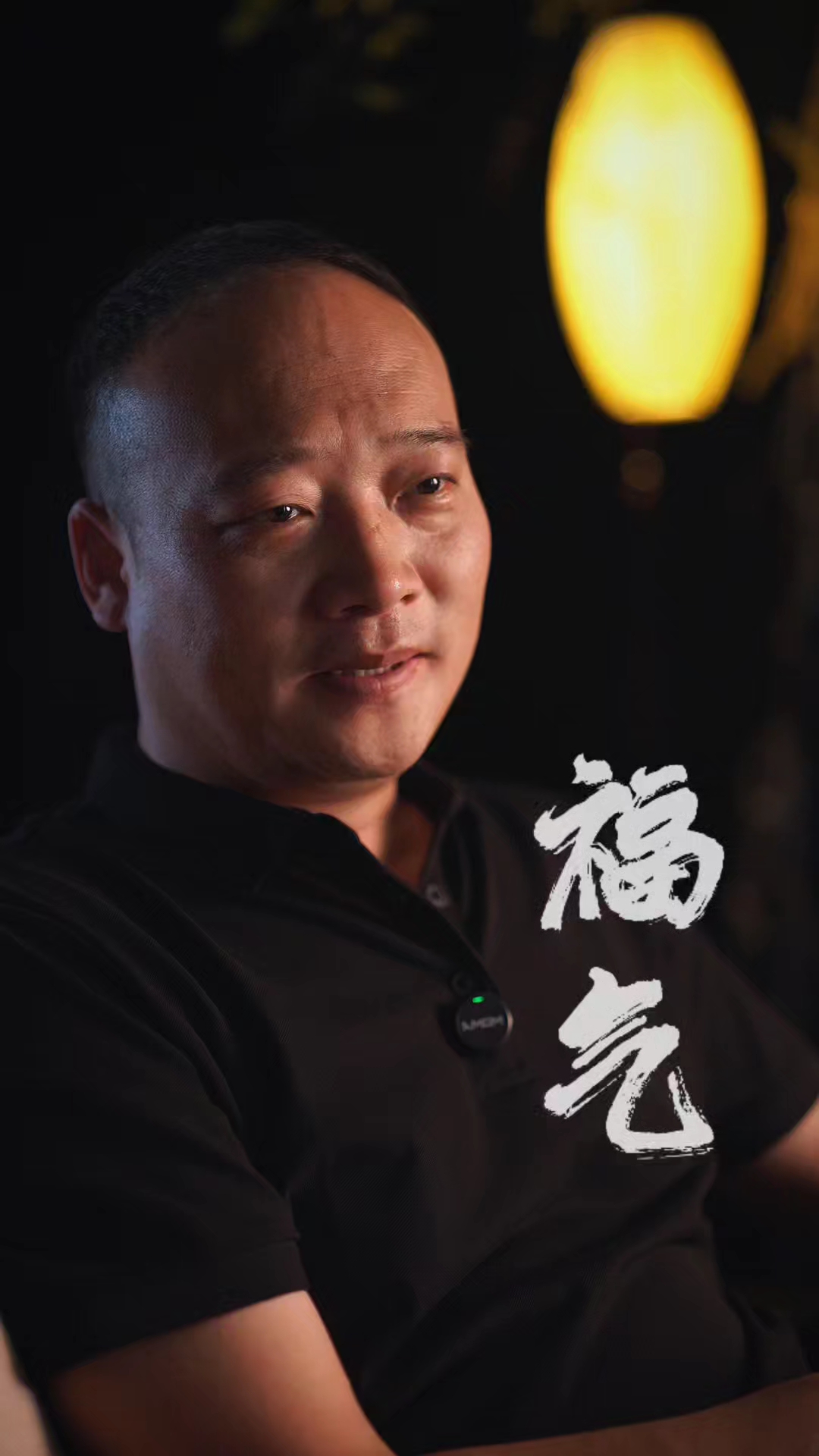 你知道什么样的女人最有福气吗?