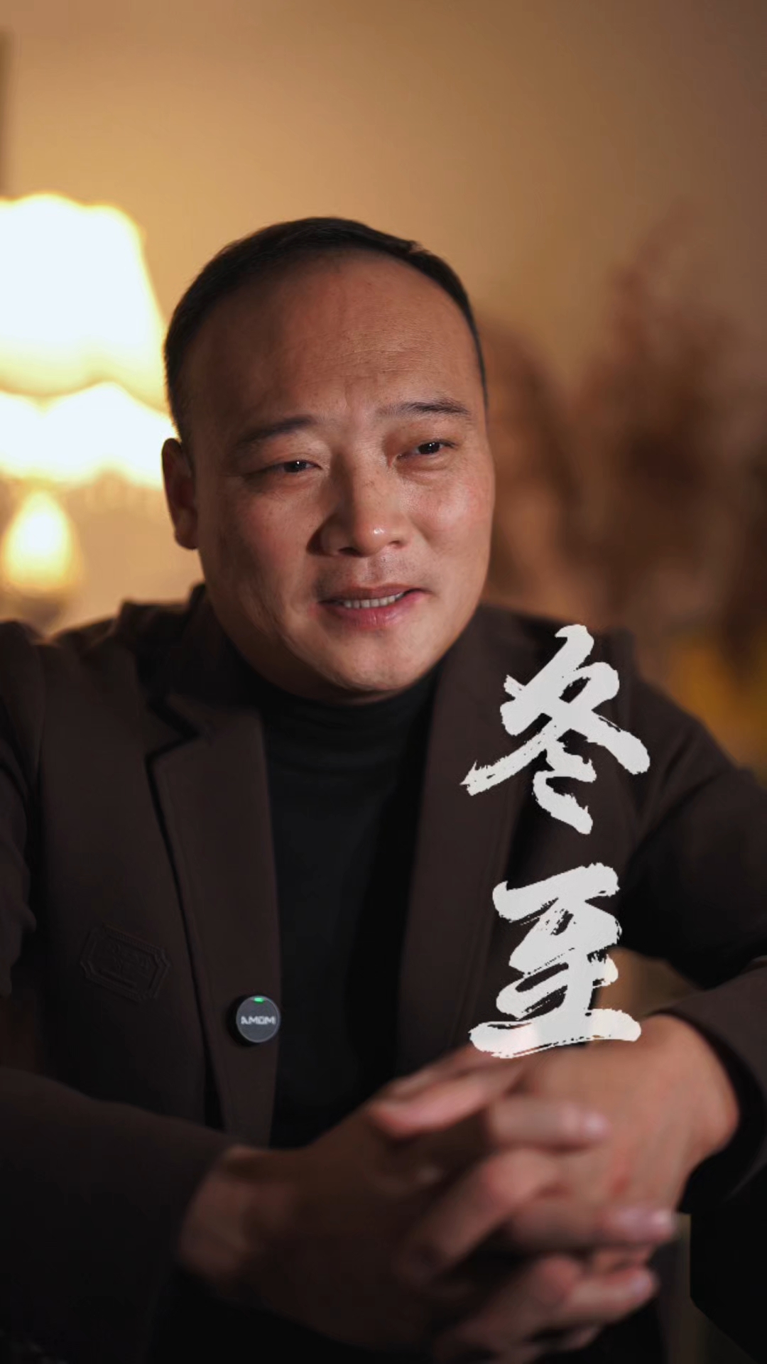 今天就是冬至了,别忘了吃饺子。