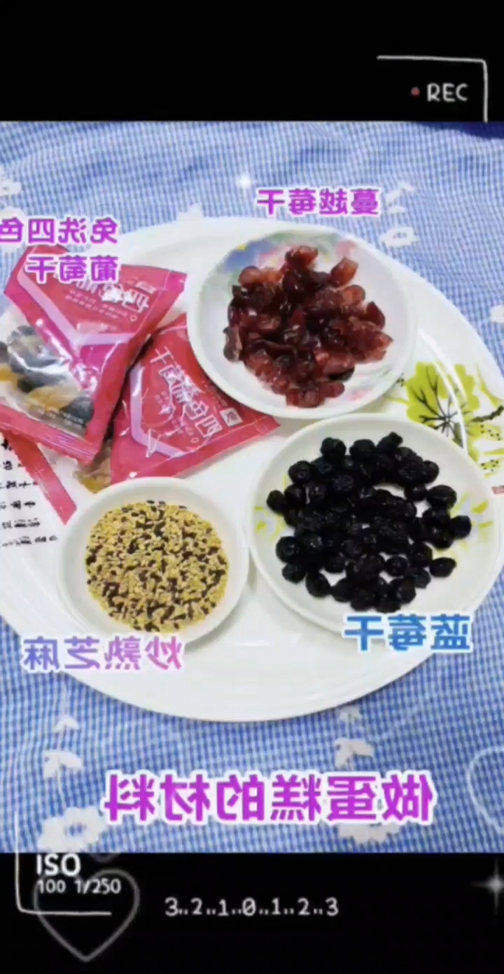 我的私 家美食 电压力 锅蛋糕 