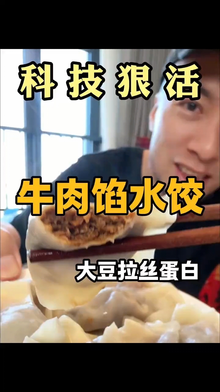 食品安全绝对是一个民族的底线