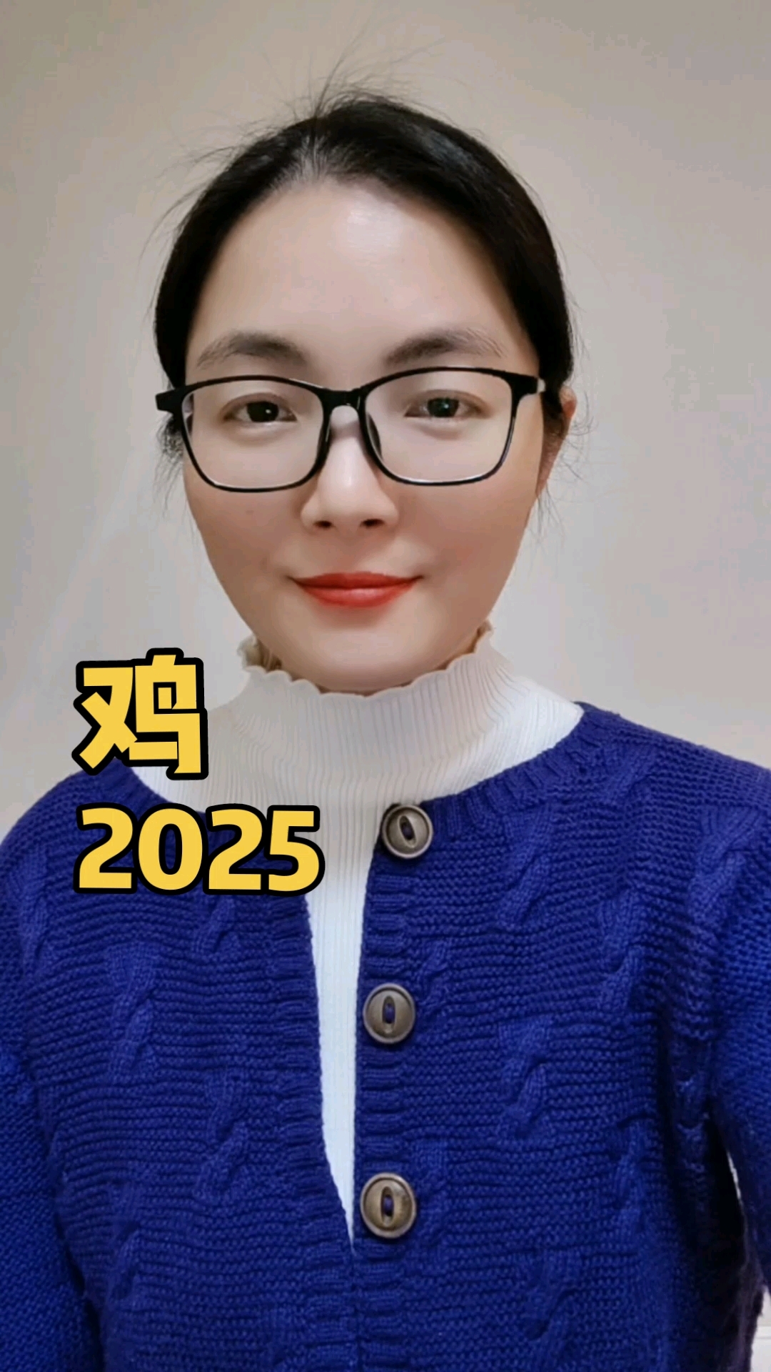 属鸡的朋友2025年贵人来相助