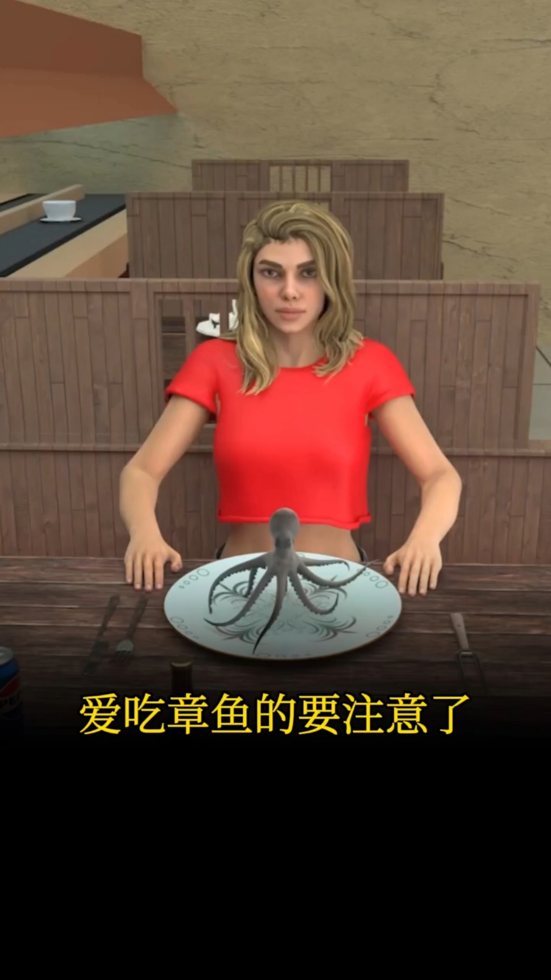 爱吃章鱼的要注意了