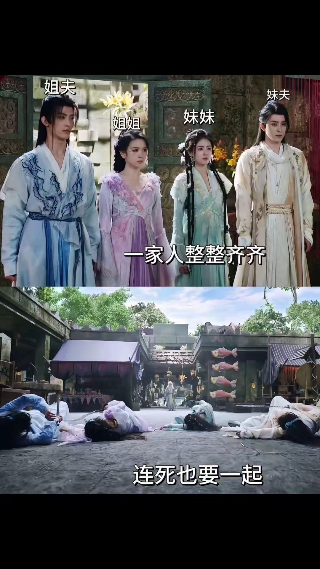 不是一家人,不进一家门