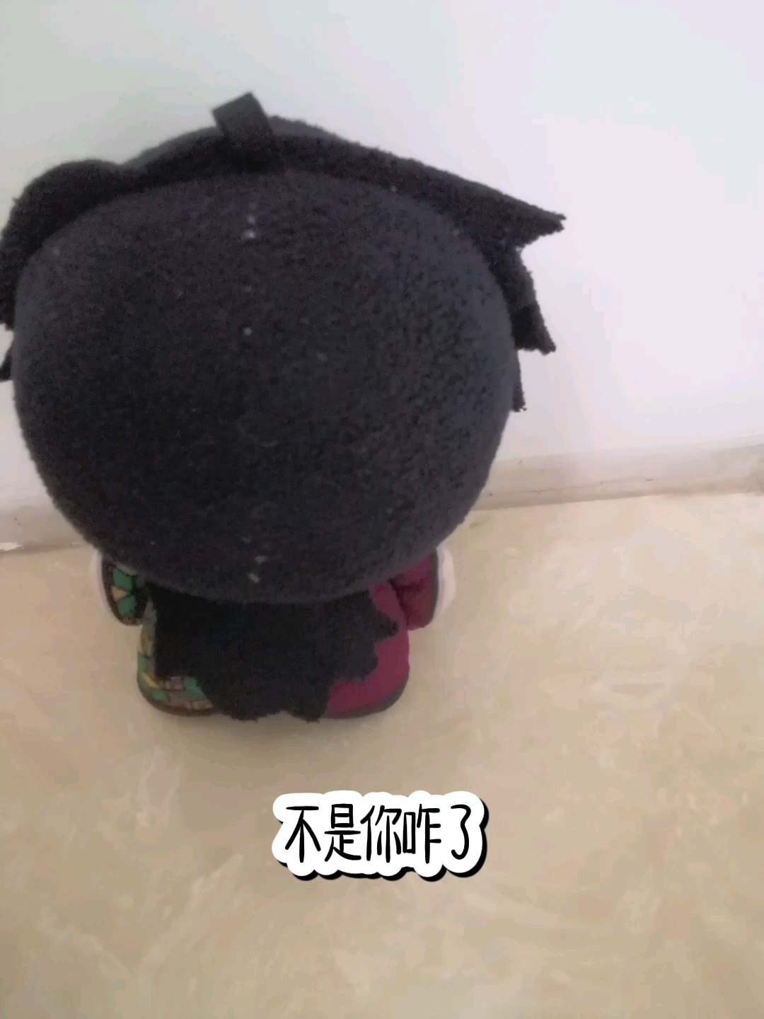 骗你的我剪完之后已经笑死了 yc不知#富冈义勇##富冈鱼鱼#