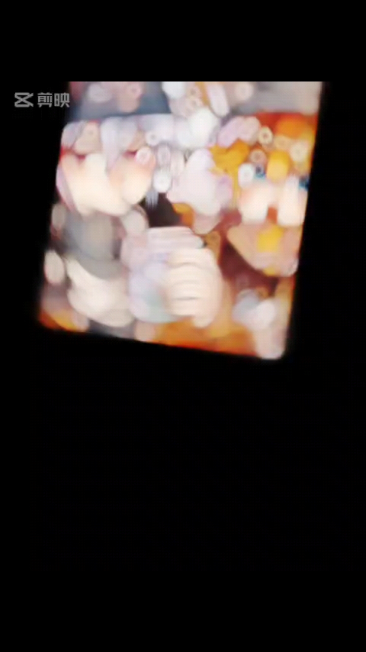 凹凸世界,瑞金