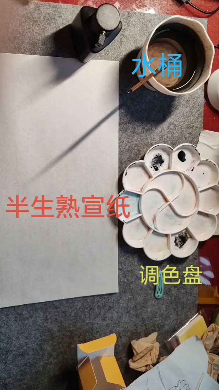 国画荷花白描