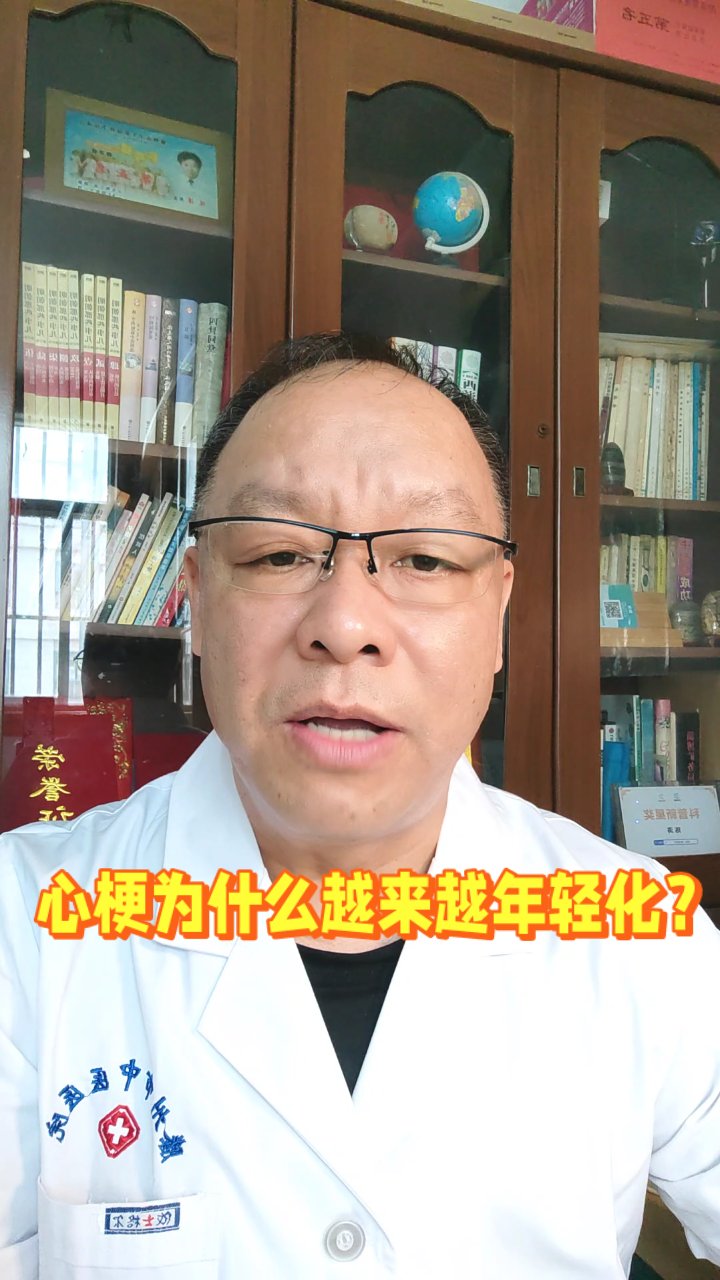 **32岁玉雕大师心梗离世警示**