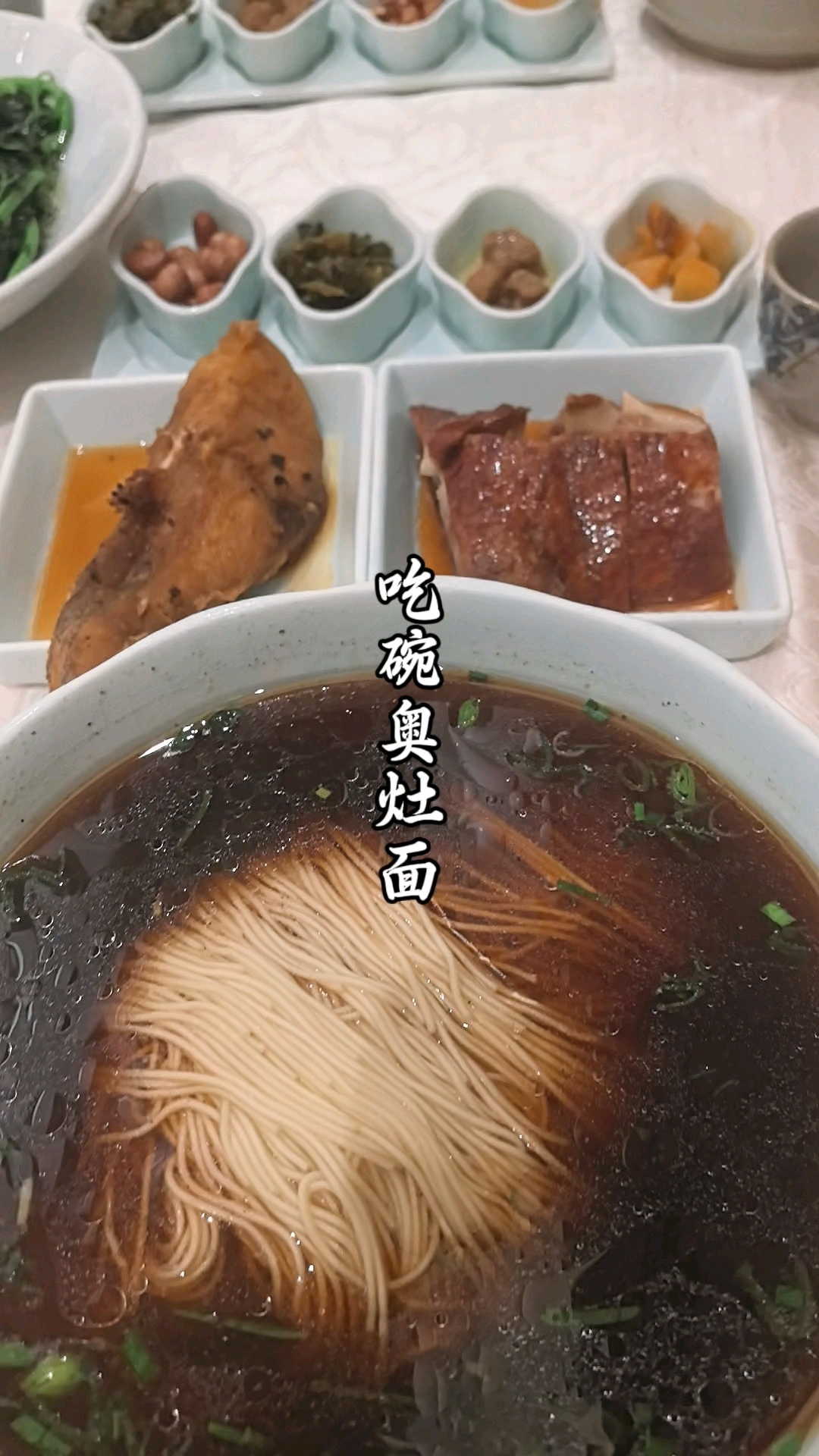苏州有太湖三白、藏书羊肉,街巷及星级宾馆更有多样面馆!