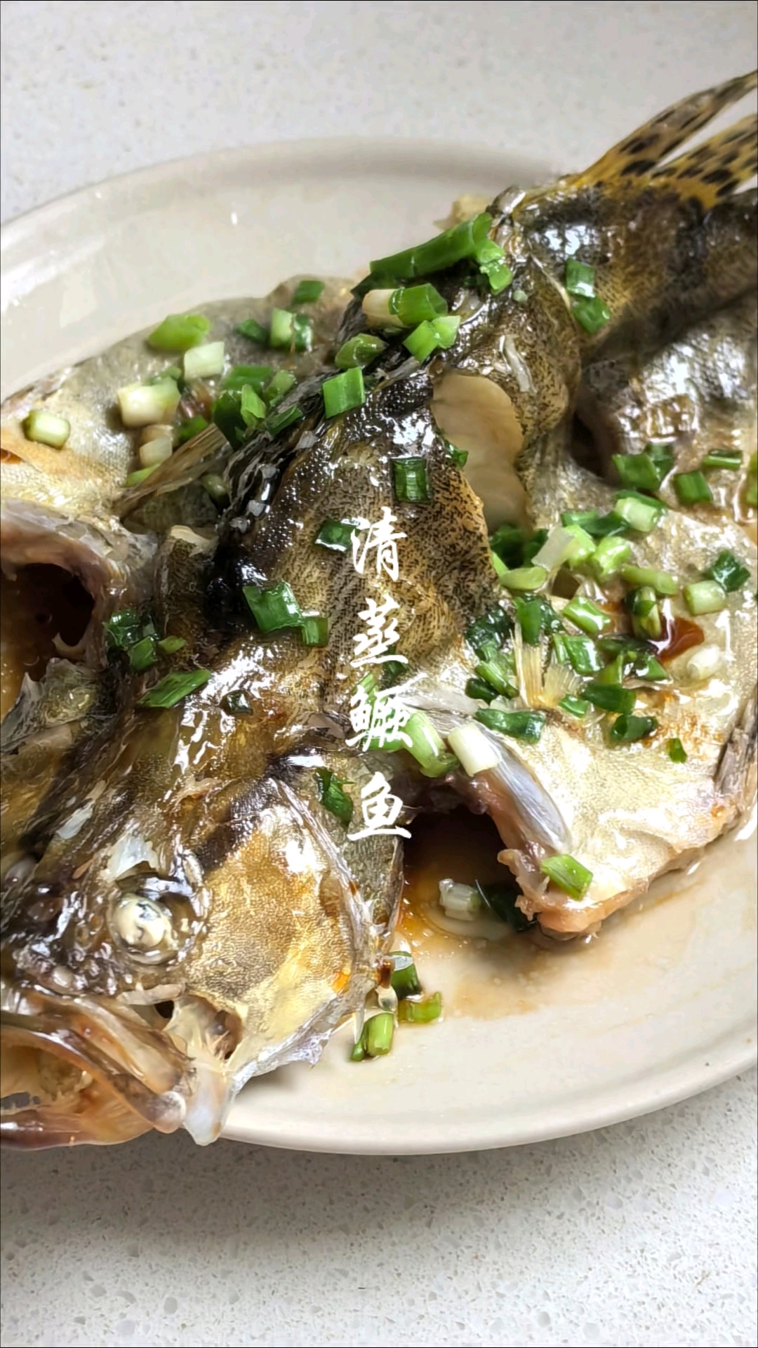 让清蒸鳜鱼又嫩又香