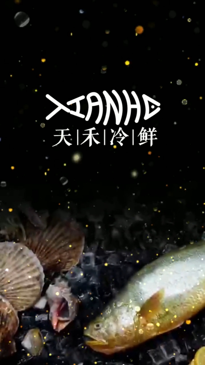 海鲜logo怎么设计呢