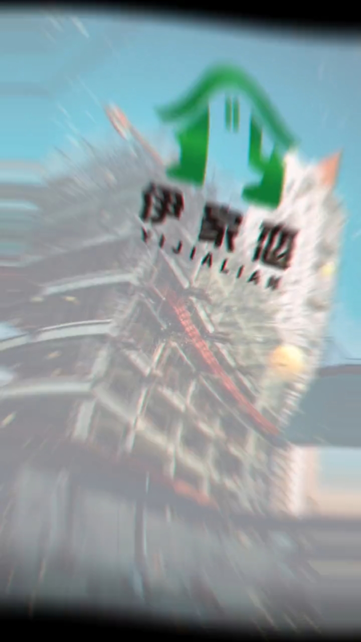 家政公司logo设计