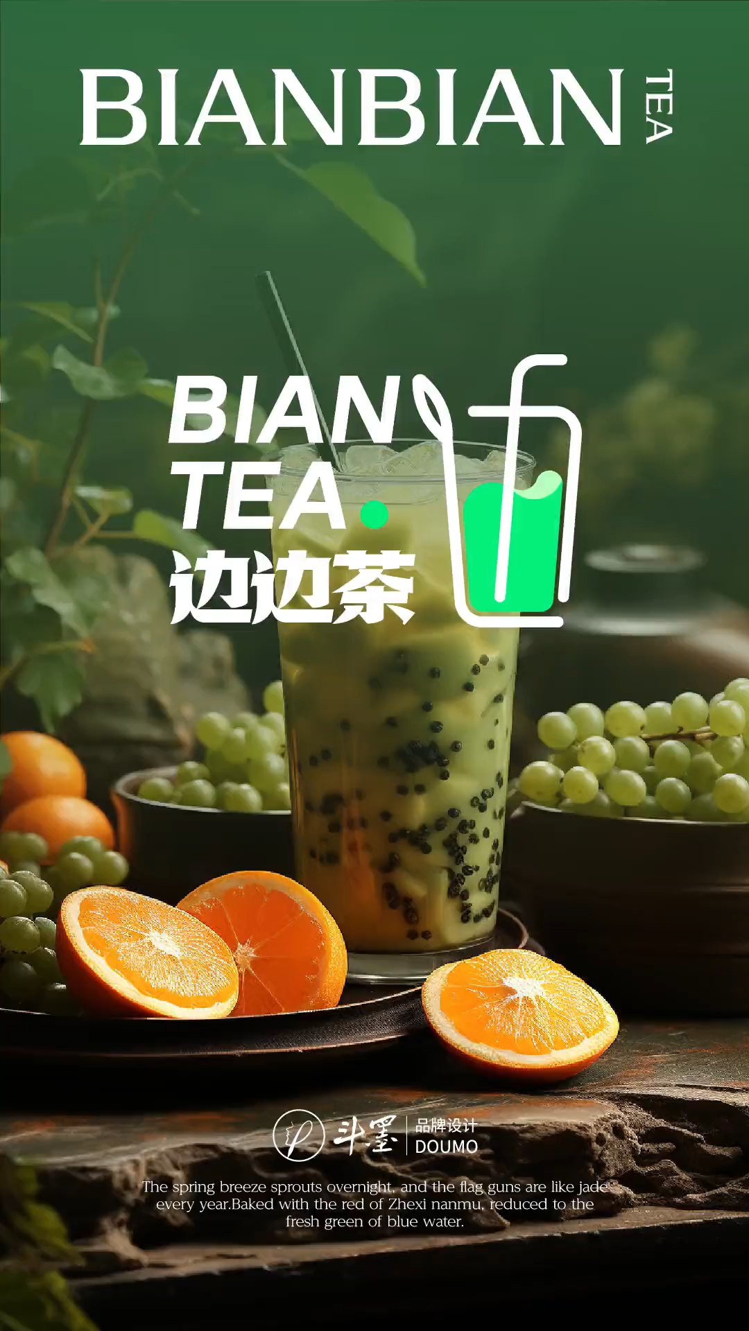 让你的姓氏成为品牌名字,你要用哪个字,留下自己