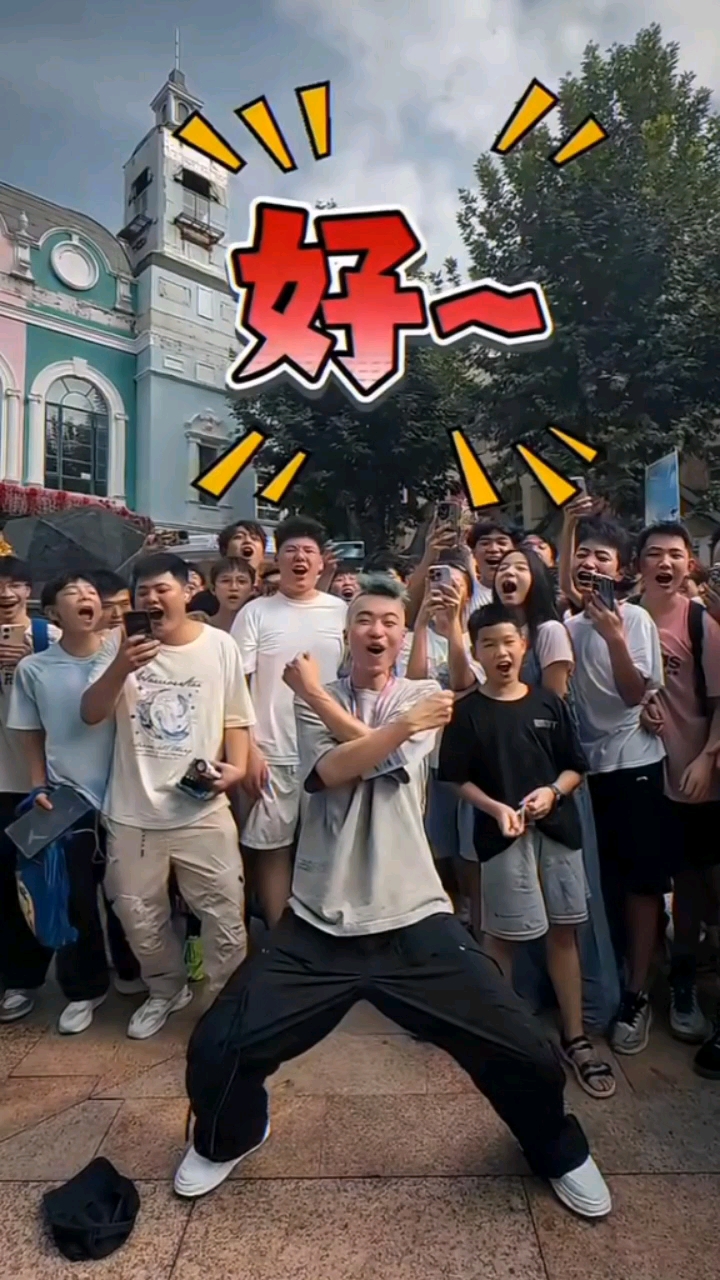 菠萝王小贱上线线下遇见很多直播间的兄弟姐妹