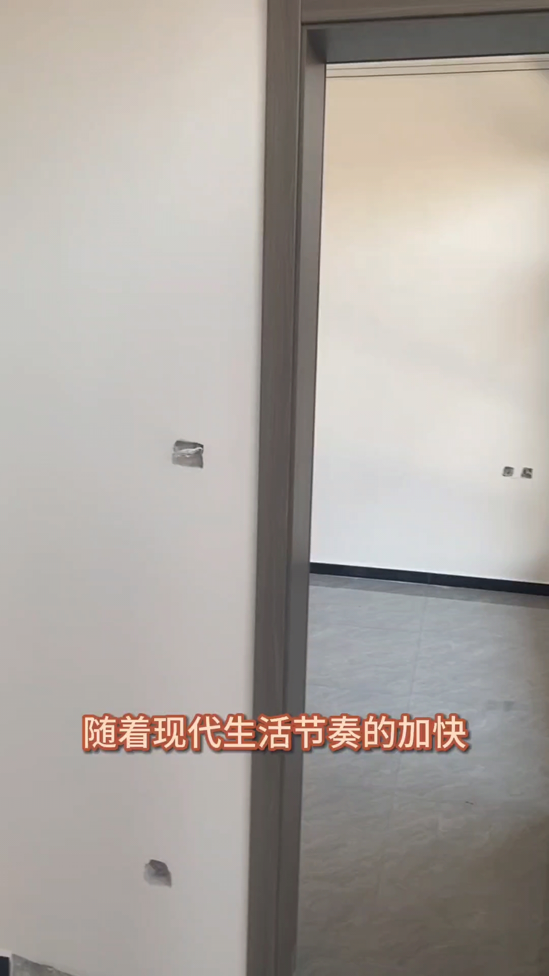 中式徽派四合院,额外配200平米菜园