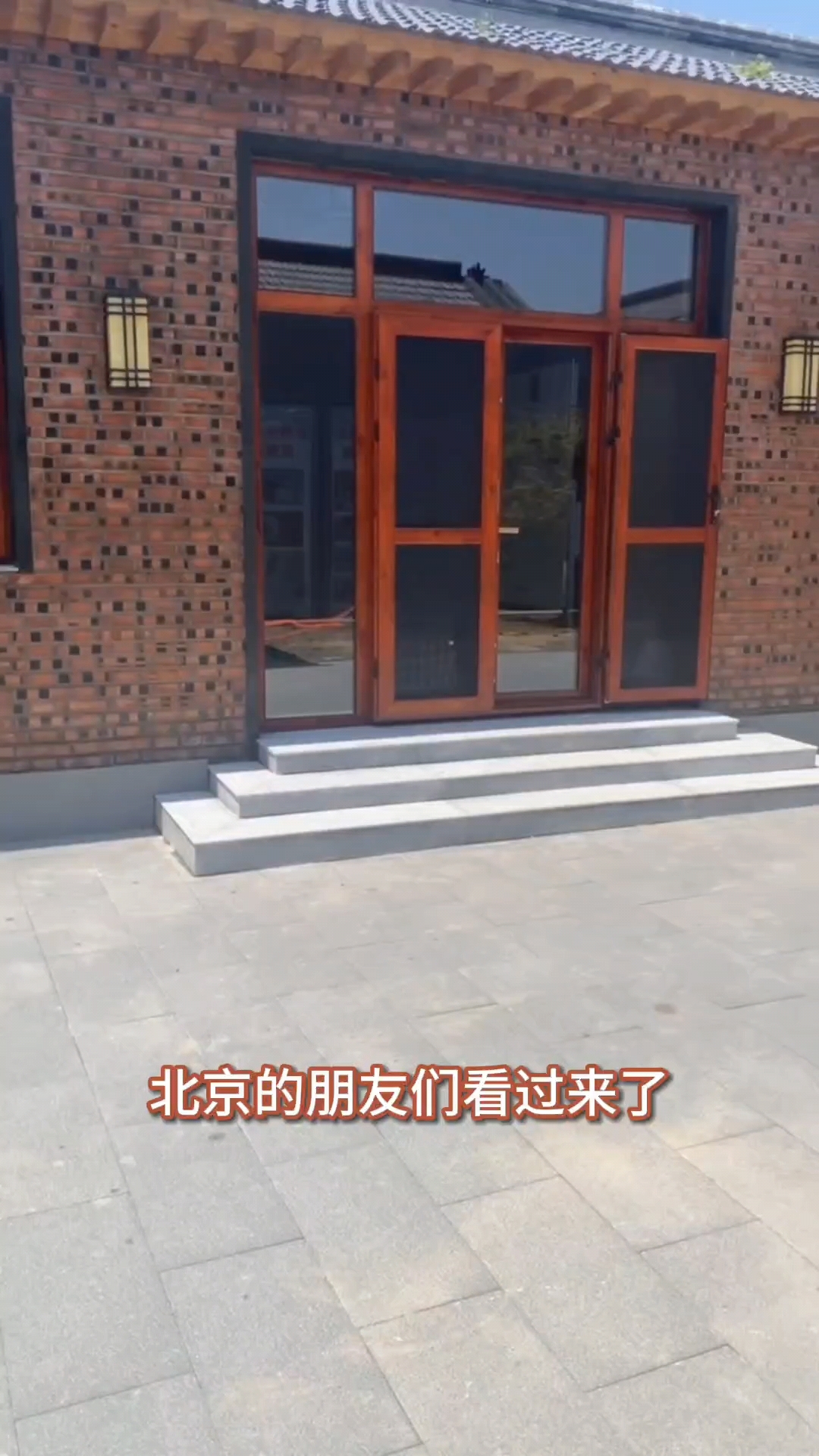 中式徽派四合院,美丽新乡村,额外配一块200平米菜园