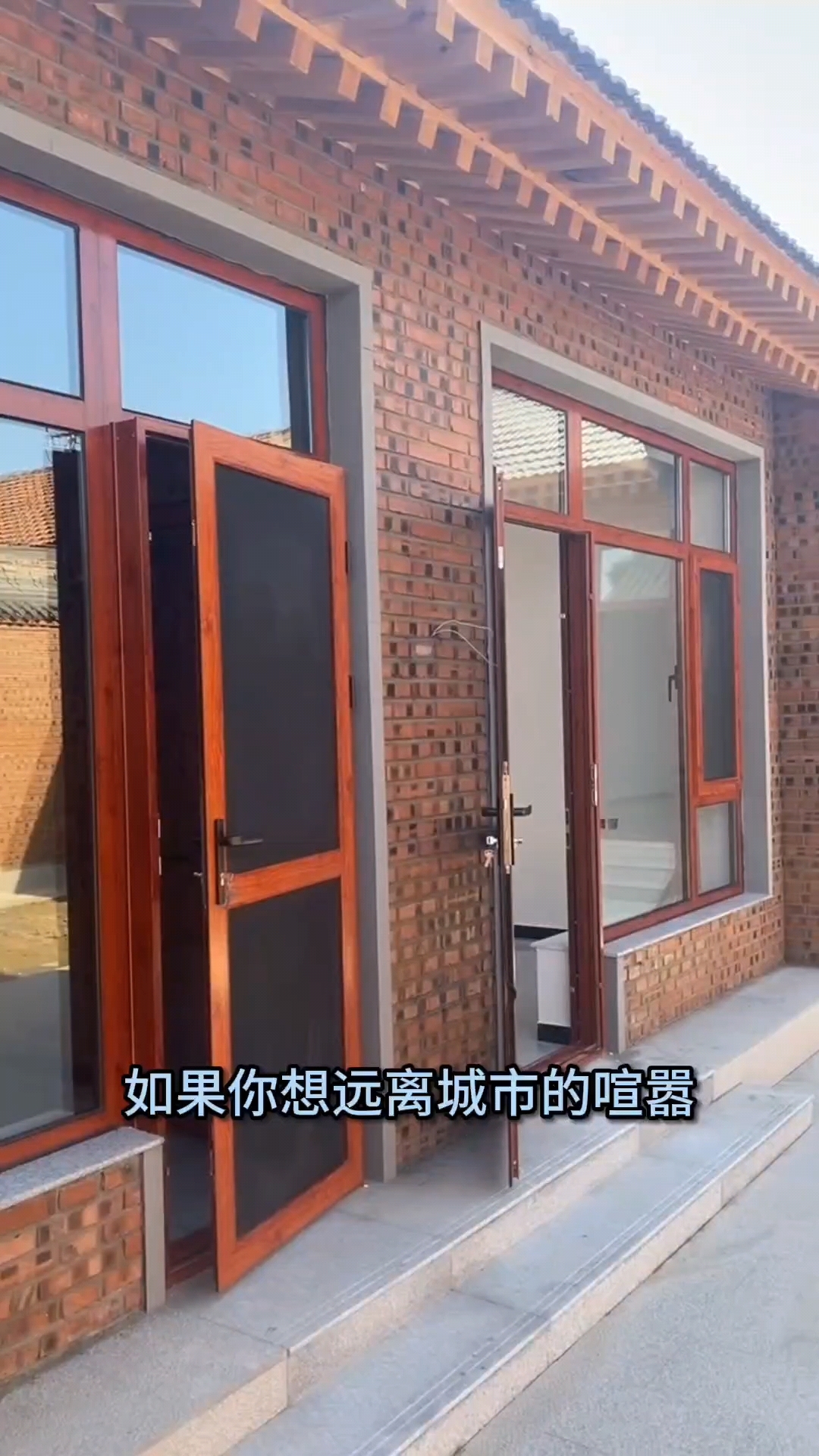 中式徽派四合院,额外配一块200平米菜园