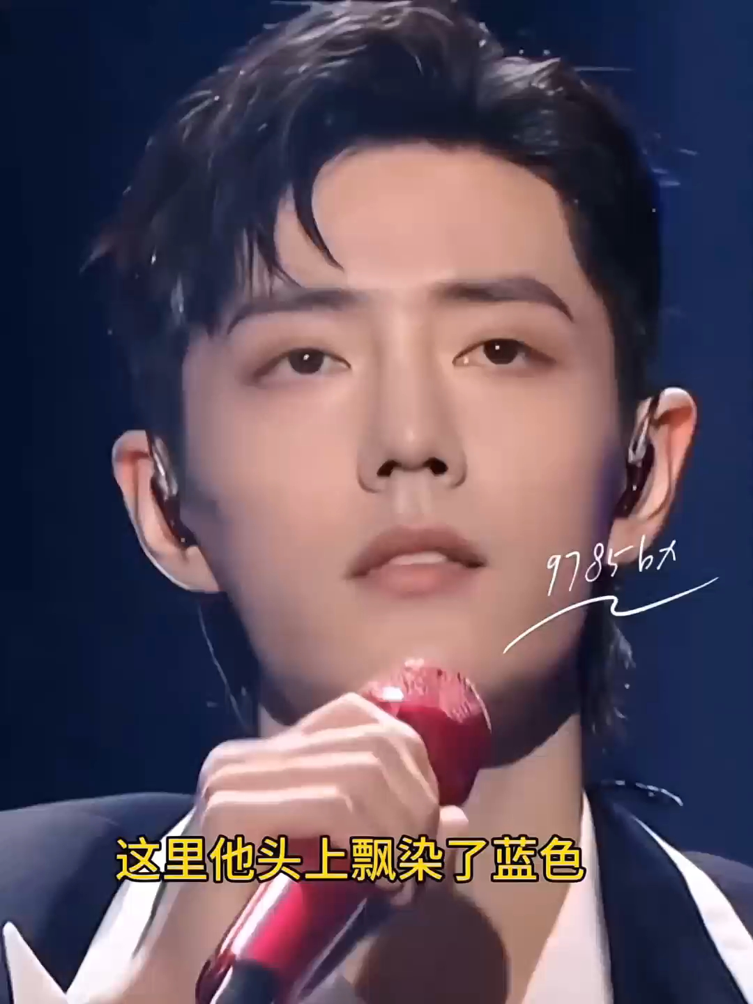 别问问就是商量好的~#博君一肖#王一博#肖战