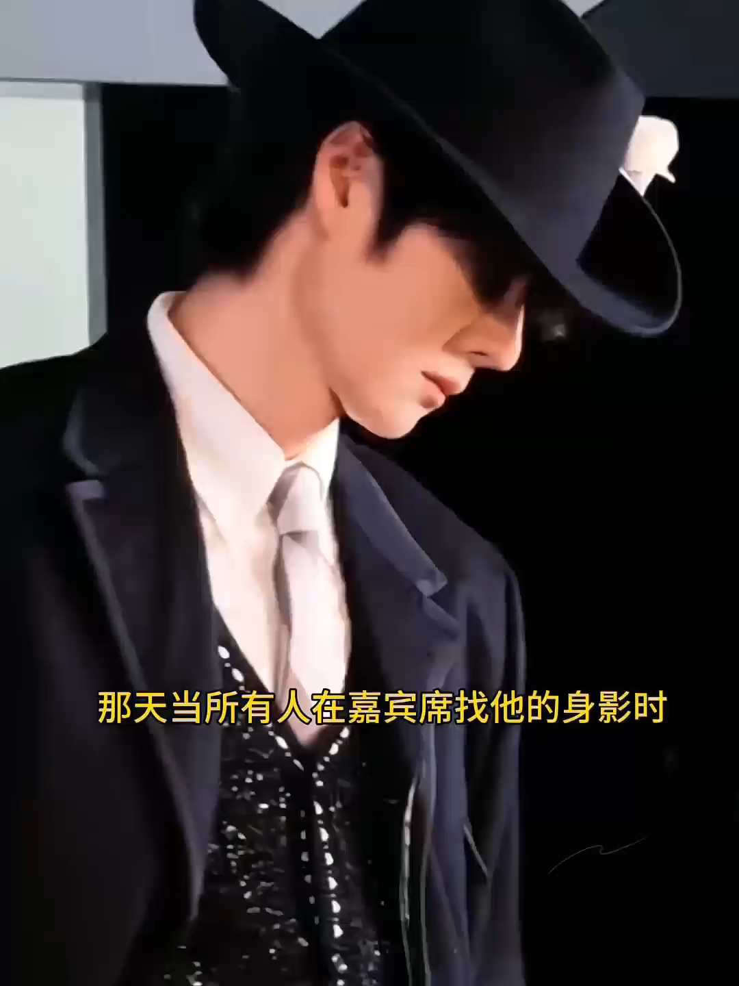 所以你们惹他干嘛呢~#博君一肖#王一博#肖战