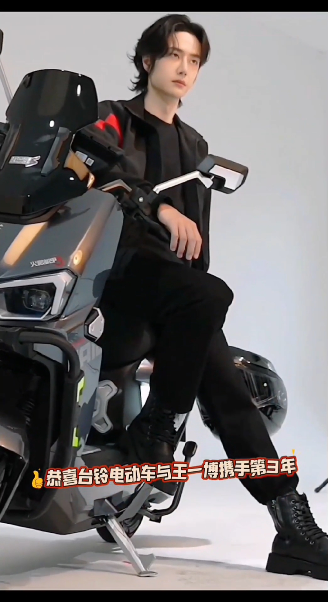 一博你小子是知道我们又成留守粉丝了!幸好有存货解我们相思之苦