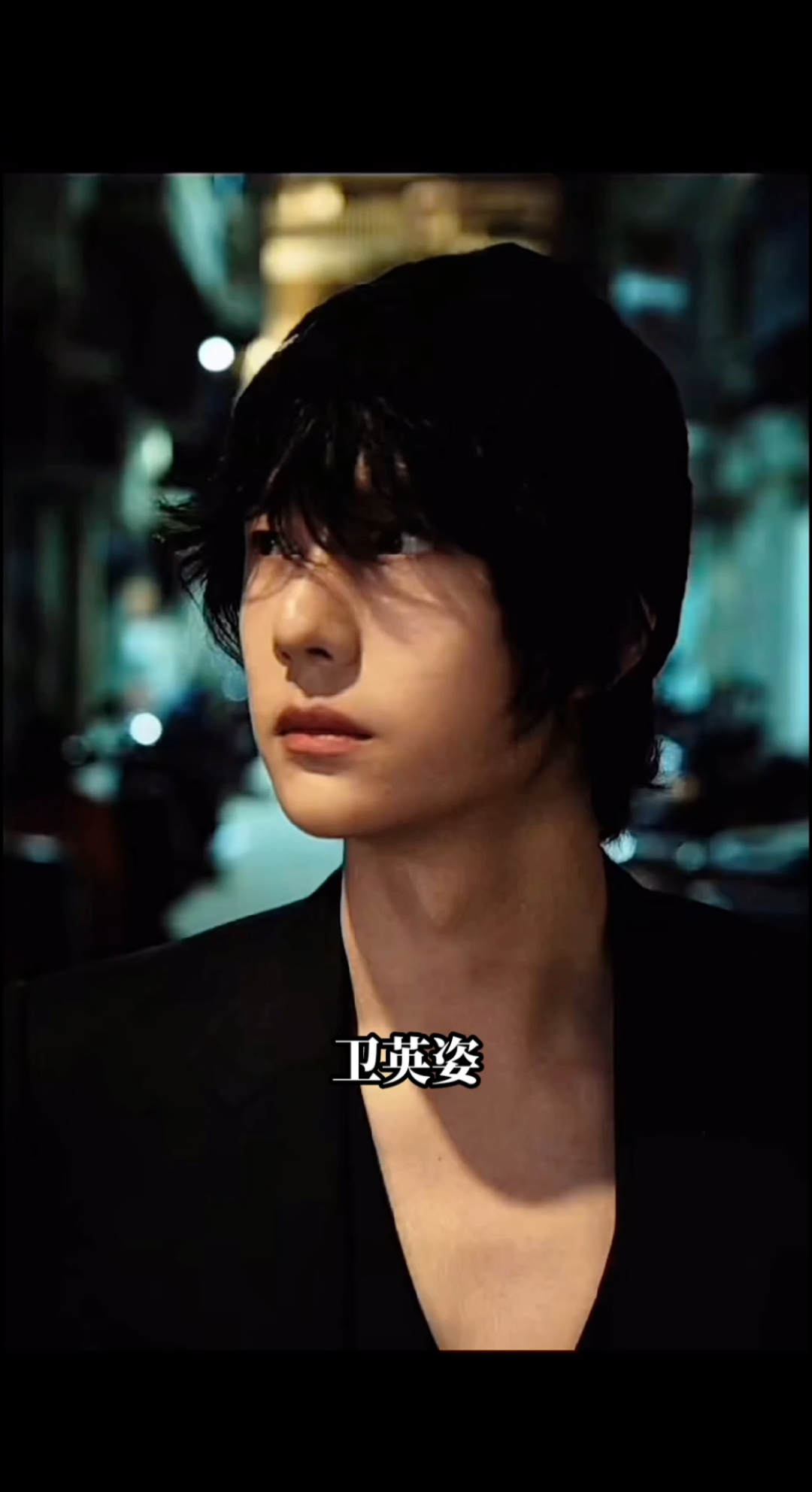 没有一种造型是王一博驾驭不了的,博帝可不是浪得虚名的#王一博