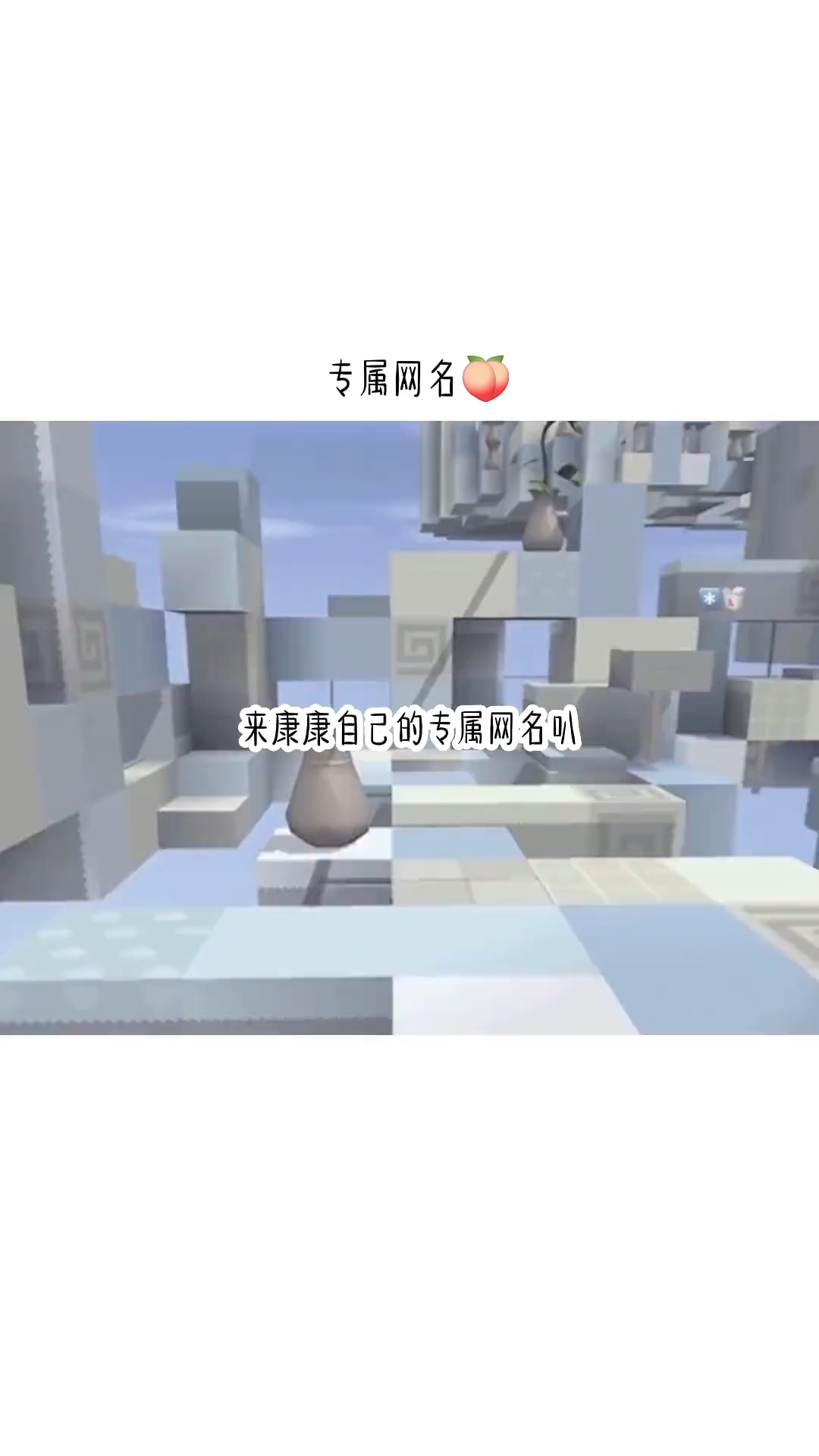 盘点月份的专属网名快来看看你的吧