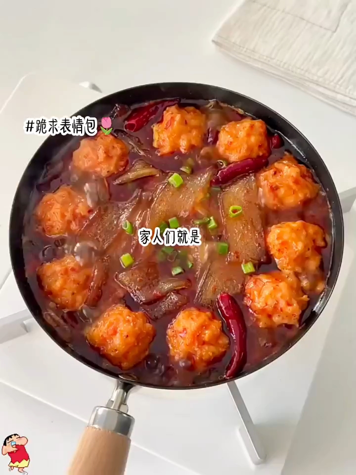 你们谁有可爱的表情包?