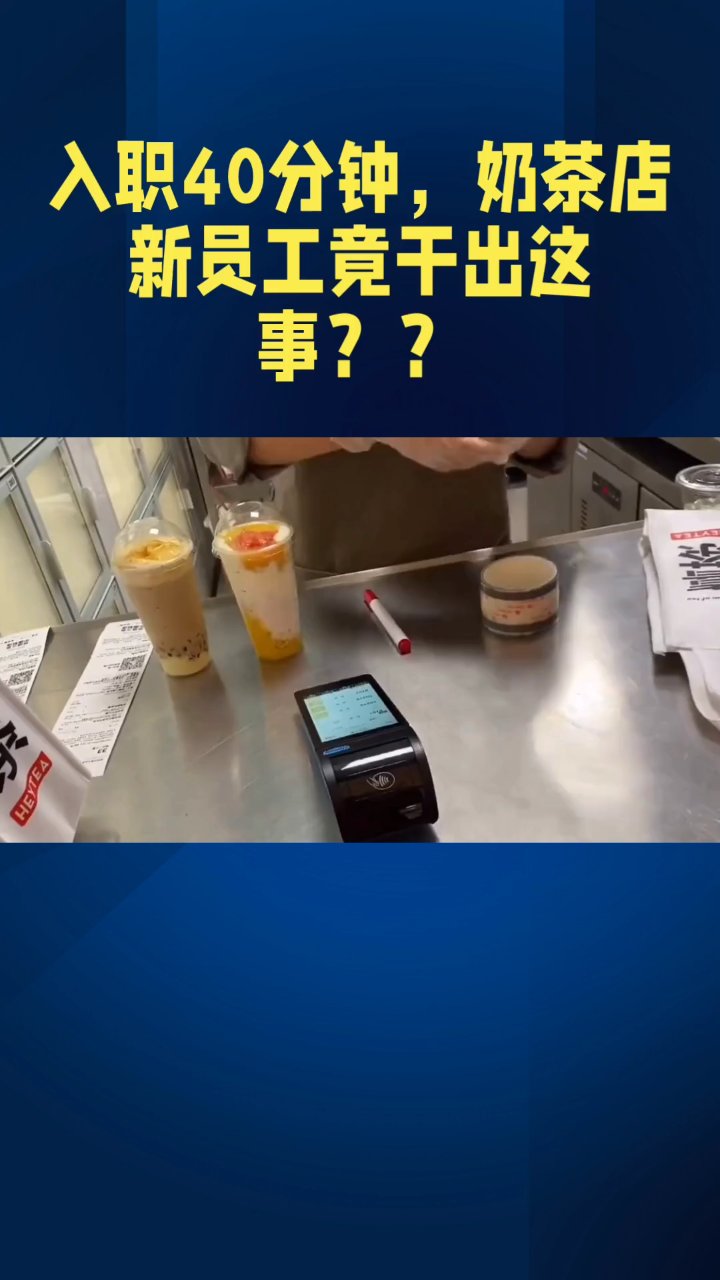 分享视频