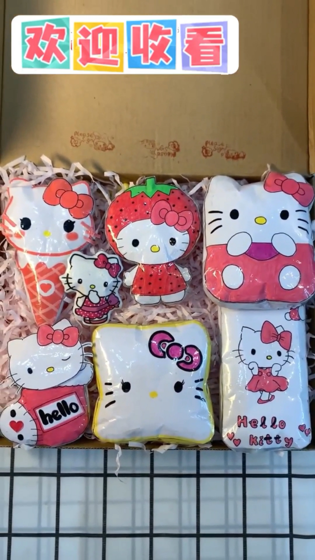 粉色的kitty猫太可爱了吧