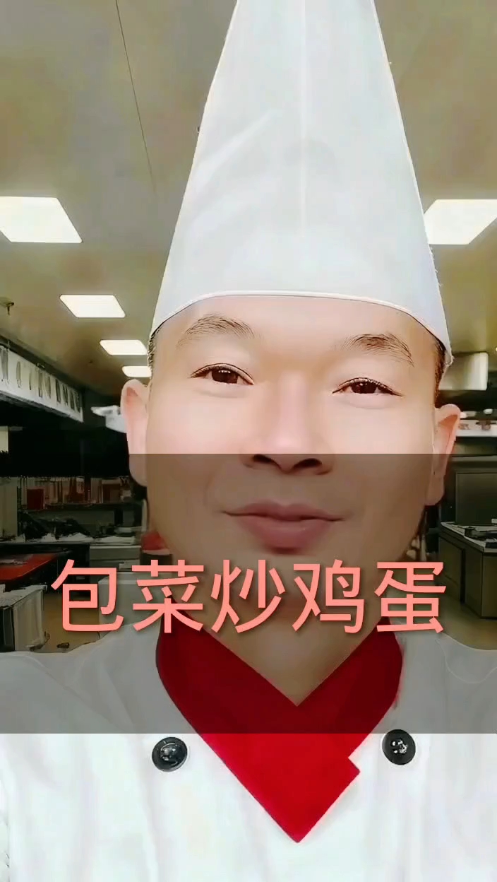 包菜炒鸡蛋,美味又简单,厨房里的幸福时刻!