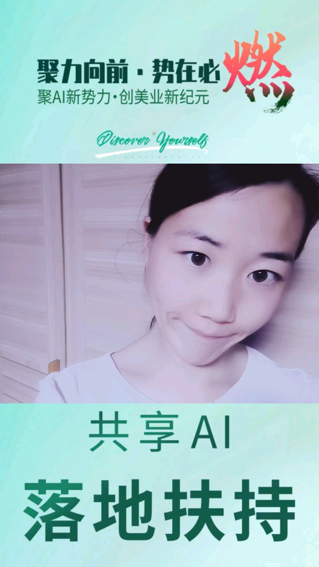 野菜毛孔清洁霜!!!!