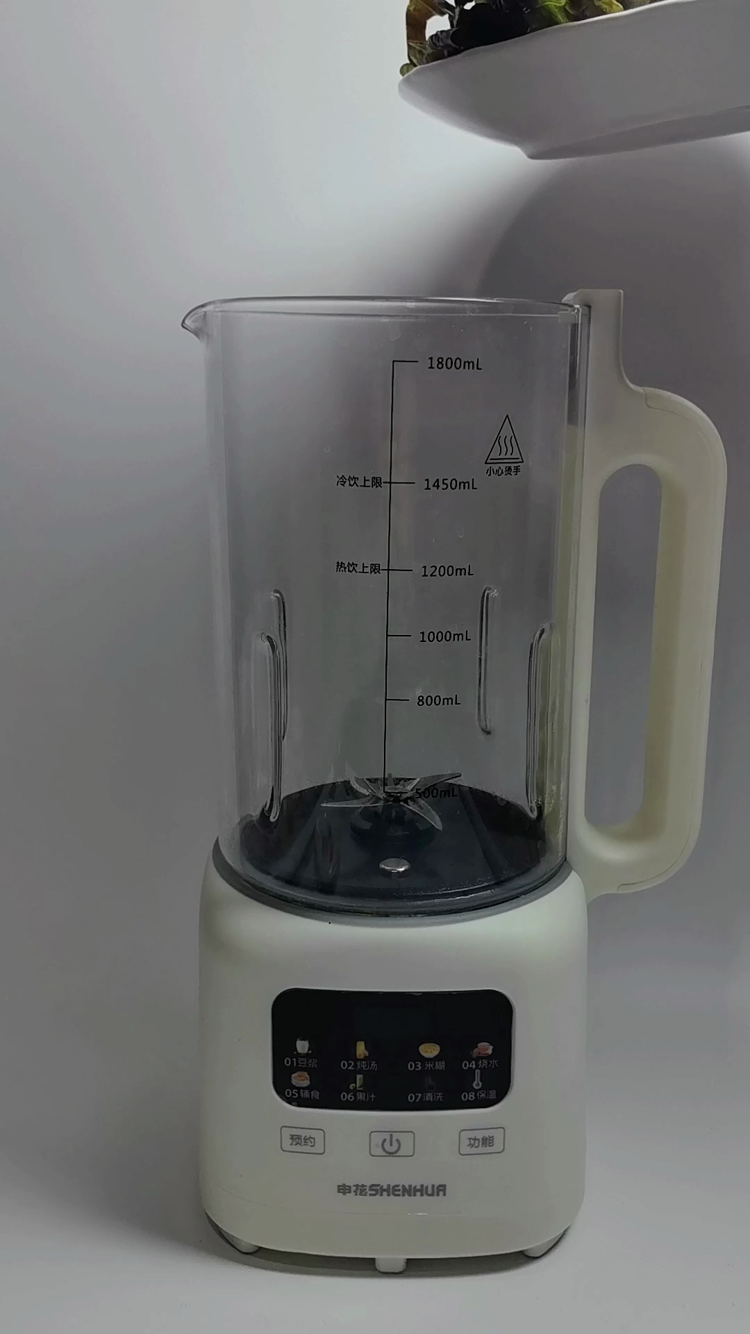 #纽崔莱营养早餐