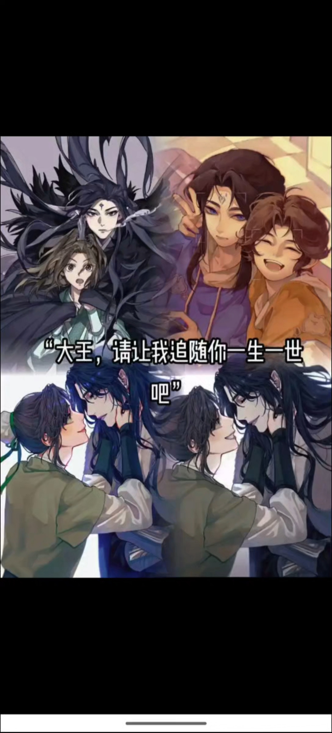 漠尚       