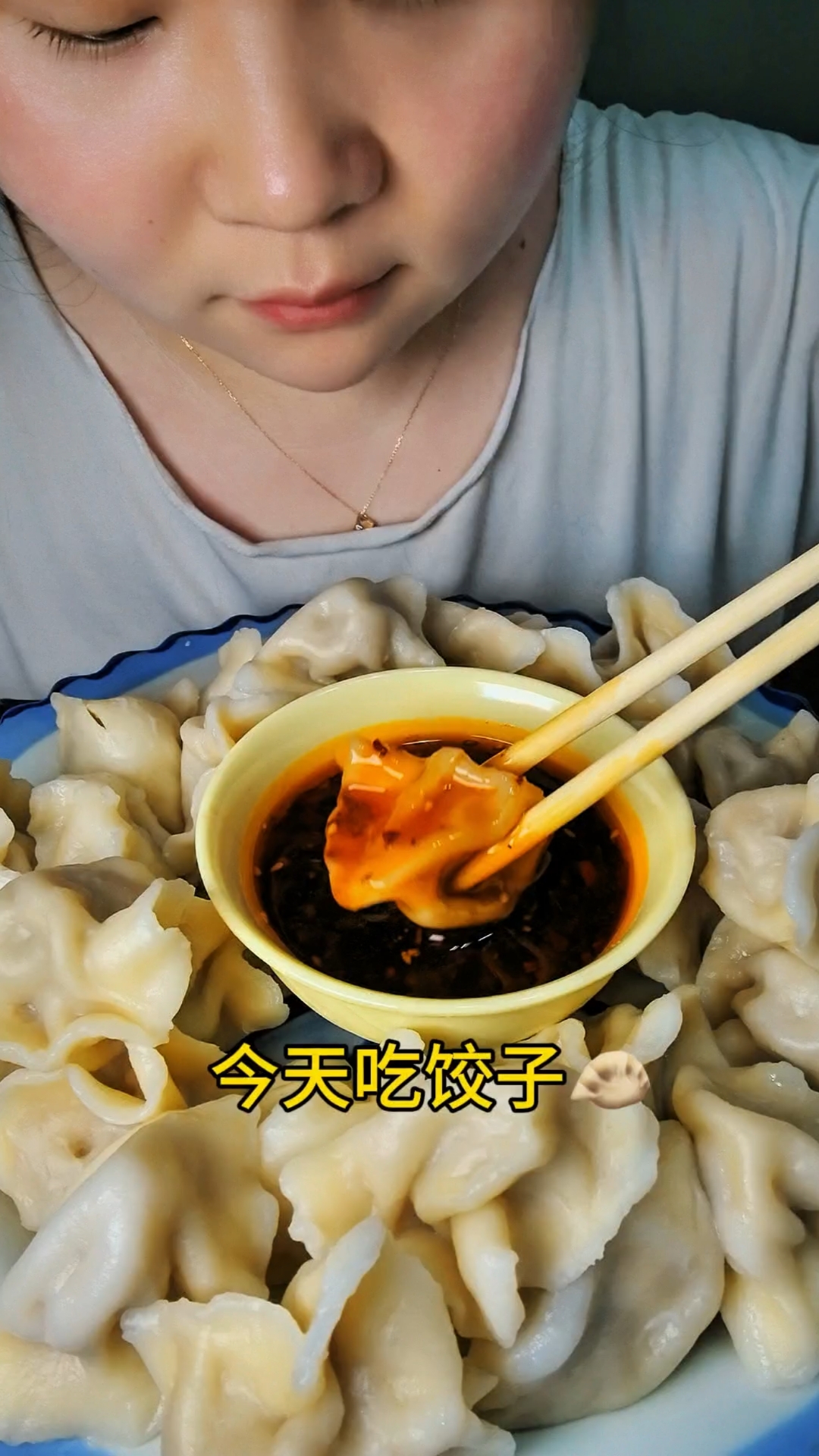 双拼饺子,玉米肉加大葱肉馅