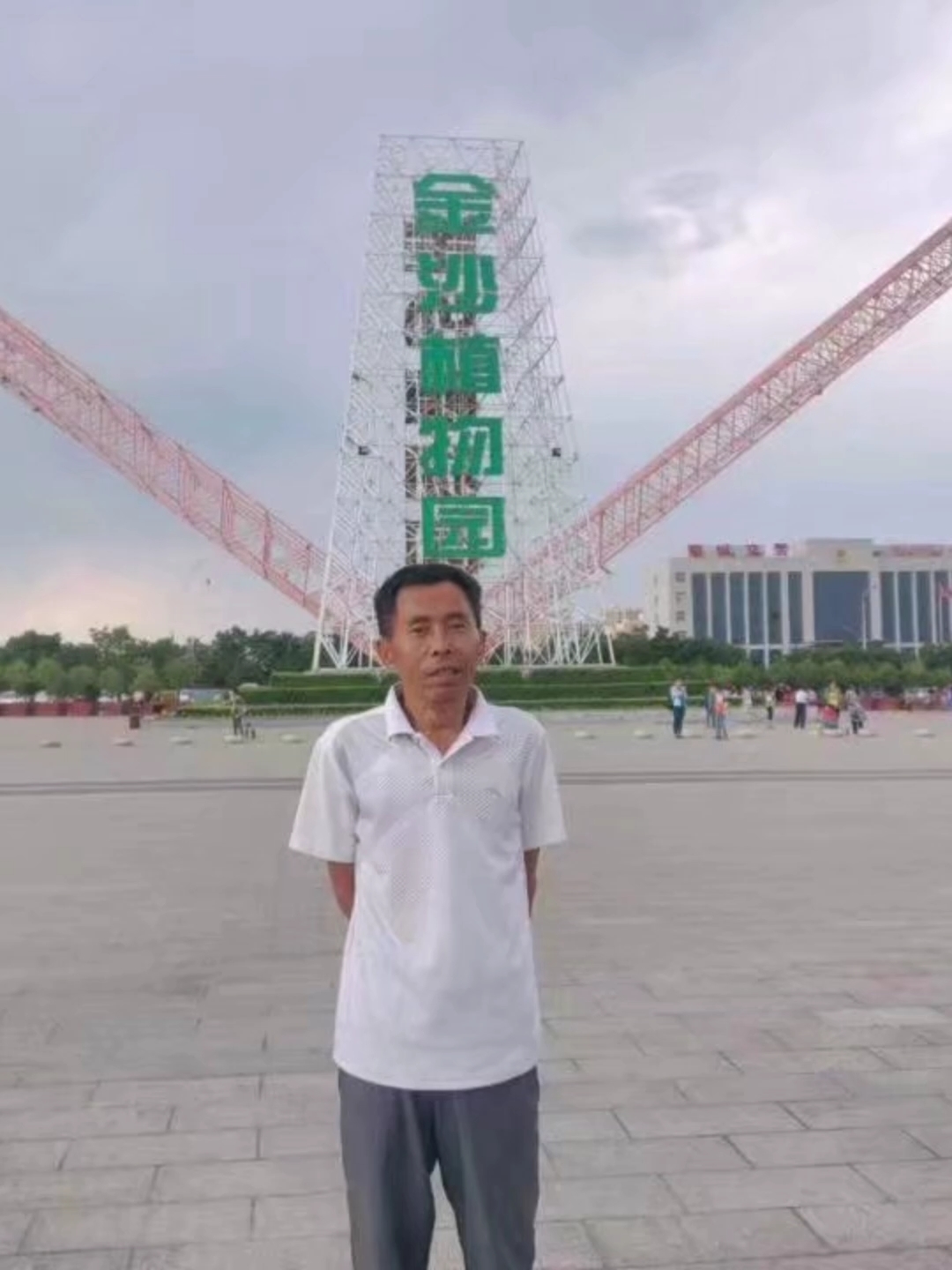 看我头像帅不帅!