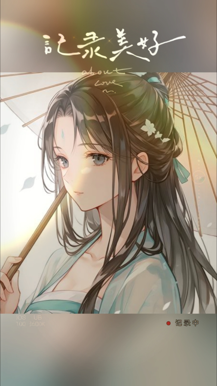 超美的古风头像