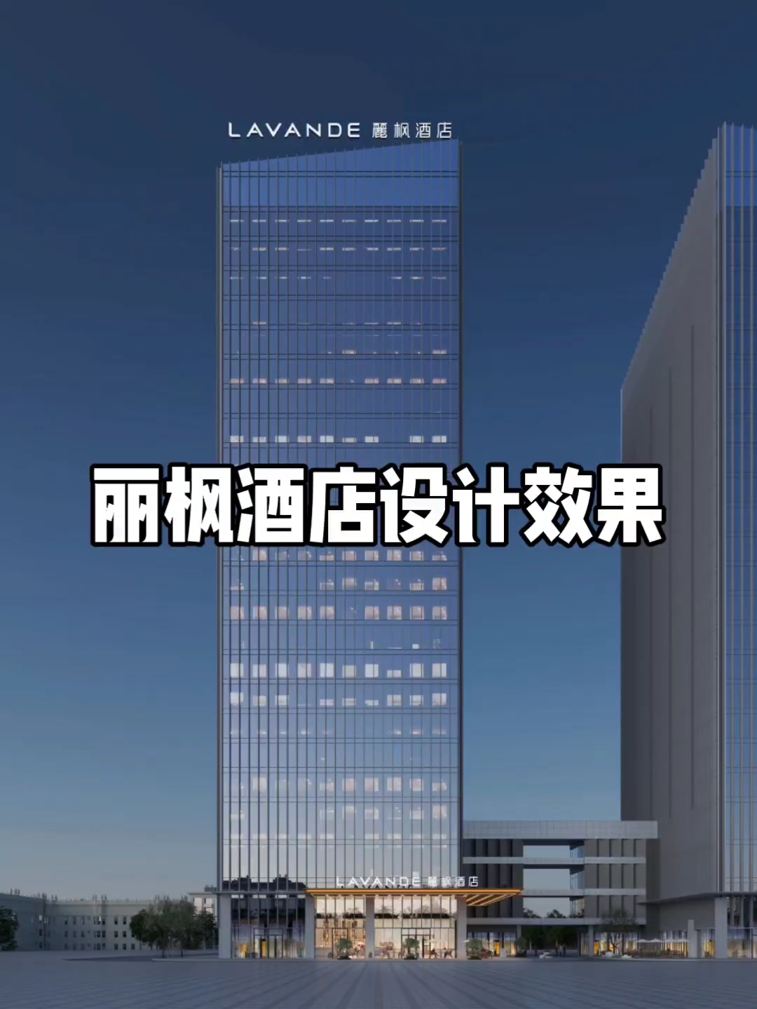 最美酒店外观门头设计效果